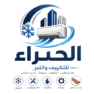 مؤسسة الخبراء للتكيف